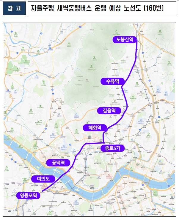 스크린샷 2024-01-22 184349
