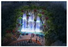 배봉산근린공원 인공폭포 착공