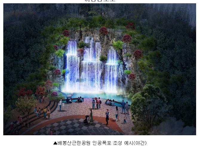 스크린샷 2024-03-20 211426