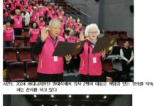 어르신 스마트폰‧키오스크 작동 방법… 동년배 디지털 강사가 알려드립니다