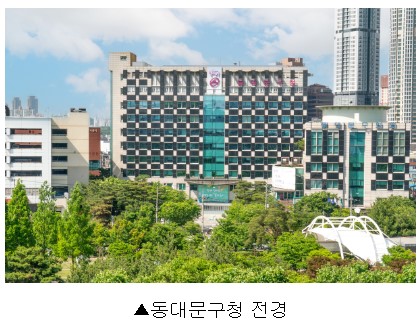 스크린샷 2024-04-09 191418