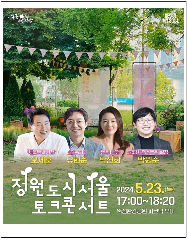 스크린샷 2023-03-03 114326