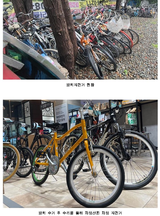 스크린샷 2024-05-29 184903