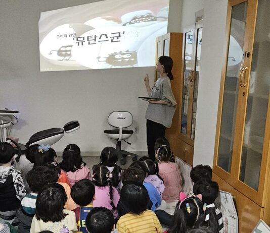 아동기 치아건강사업으로 평생 구강건강 지켜요