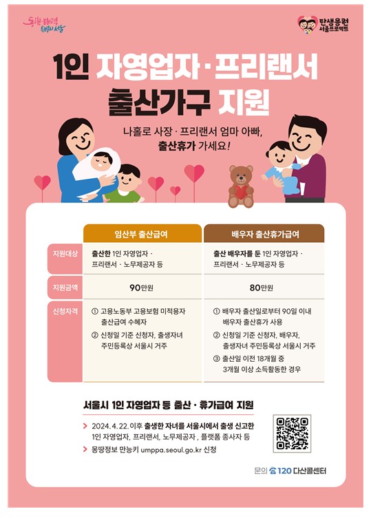 화면 캡처 2025-03-07 124745