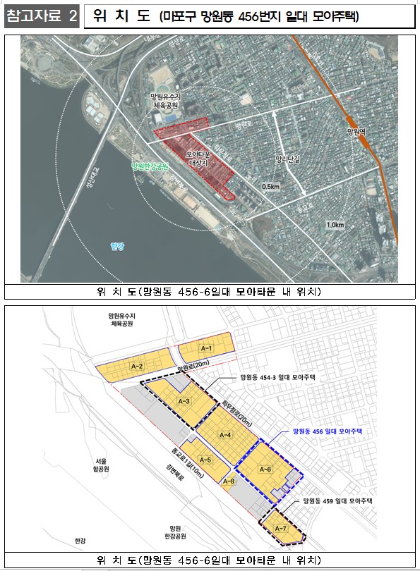 화면 캡처 2025-05-12 104558