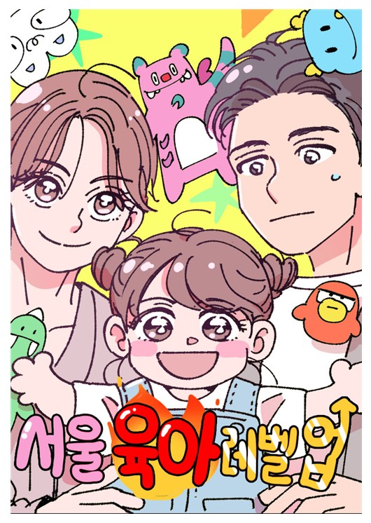 화면 캡처 2025-06-26 115042