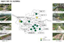 서울시, 공해 완화 녹지 12곳 재생…도시 허파 기능 업그레이드