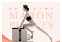 허리디스크 증상 필라테스 운동으로 예방하세요!