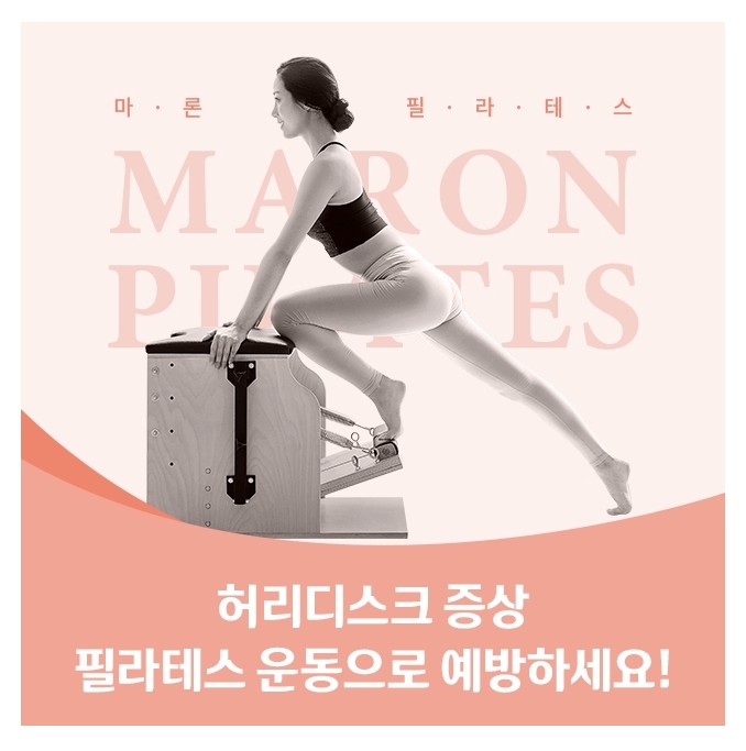 화면 캡처 2025-12-05 192605