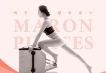 마론필라테스가 알려드리는 미세먼지 예방법