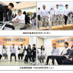 “경험 늘리고 기다림 줄이고”…서울체력9988 하루 이용인원 5배로 확대