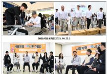 “경험 늘리고 기다림 줄이고”…서울체력9988 하루 이용인원 5배로 확대