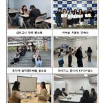 낯선 등굣길 설레는 하굣길 될 수 있도록”…서울시, 중도입국청소년 공교육 적응 밀착 지원
