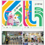 9월 주말부터 시청 1층이 ‘서울체력장’으로…참여하면 1,000P ‘쏙’